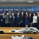 제이와이커머스
