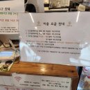 자매이용원 이미지