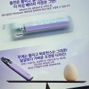 성인 전자키보드 교실 | 전담GATE 명지대점: 첨단 무인 시스템으로 만나는 스마트한 전자담배 쇼핑 경험