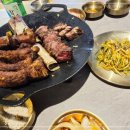 신포갈비 이미지