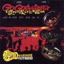 별이빛나는밤에1 이미지