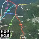 염포산철탑삼거리화장실 | 🐿️광청종주(광교산~청계산)