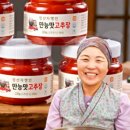 명인애드 - 영양군 팔수로 531-7 | 명인애드