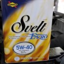 안산제일모터스 이미지