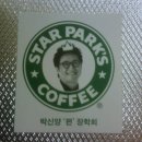 싸인머니 이미지