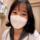성수경희한의원 네이버블로그