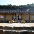 은해사 거조암 삼층석탑 이미지