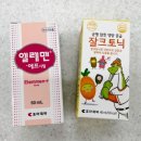 온누리조은약국 이미지