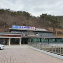 김삿갓면-2 이미지