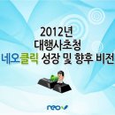 브이비젼주 이미지