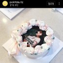 푸앵드리 이미지