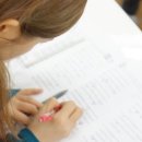 강남에듀학원 이미지