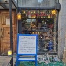 용인수지 신봉동맛집 이탈리안레스토랑 프라텔로Fratello 주말외식 결혼기념일