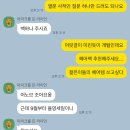 돈 쓴 기록 : 올영 헤어팩, 에센스, 토너패드, 크레용 키링 외...
