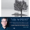 아이덴티티 네이버블로그