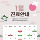 서울윙크치과의원 이미지