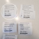 오션플레이 | 삼척쏠비치 오션플레이 이용후기 입장권, 할인 방법, 준비물까지!