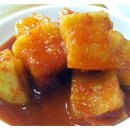 대전문화예술센터 뒤 이미지