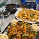 (주)서울깍두기 이미지