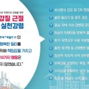 서부상사 컨슈머타임스