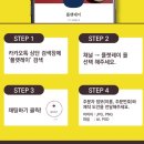 플랫레이