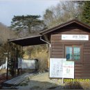 지리산거림계곡 이미지