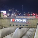 조형물I 이미지