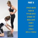 라이프 짐 이미지