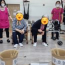 편안한주간보호센터