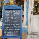 [노원] 마그누스바버샵 I 맨즈헤어맛집