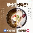우리무브먼트 이미지