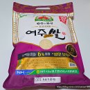 장성군농협조합공동사업법인 | 여주시 쌀밥미식회 참석 후기