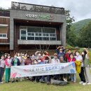 태안군치매안심센터 이미지