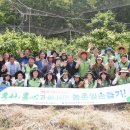 더좋은유통 이미지