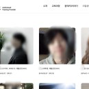 마인드로직학원