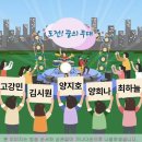 무대마당주
