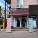 돈워리면해피 이미지