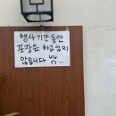 만복화성 이미지