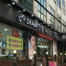 갤러리코아안경원 이미지