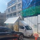 오목천로152번길 이미지