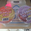 지에스25 광주본점 이미지