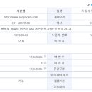 서진모터스 이미지