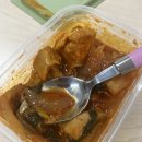 [12월 3째 주] 감기야 제발 우리한테서 떨어져라😭