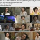 080512.KBS.You're.My.Destiny.E006.720p.HDTVrip.XviD.AC3-SHwH+Minam 이미지