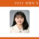 밍글파이