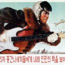 밤푸 이미지
