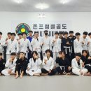 존프랭클안성주짓수던전