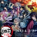 강화반점 이미지