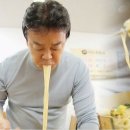 면치기