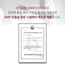 레디포맘